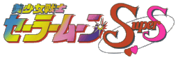 SAILOR MOON SUPER S