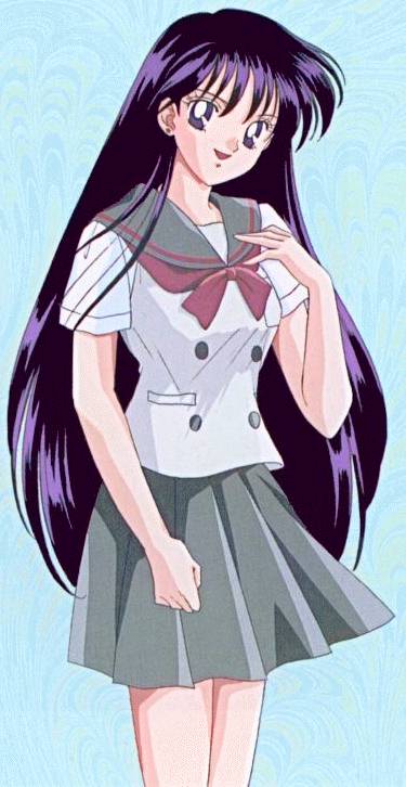 REI